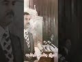 رحمك الله يا قائد الامة