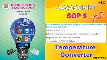 SOP 5 JavaScript Class 12 | JavaScript SOP5 Class 12 | #jssop5 | #javascript