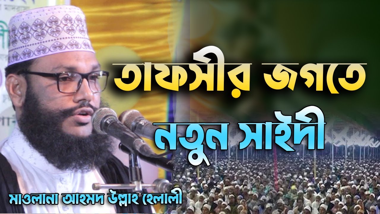 Uning dildoga sakrashini tomosha qiling