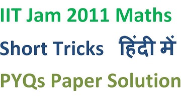 real analysis csir net gate iit jam 2011 mathematics linear algebra group theory america dollar