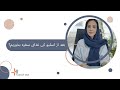 بعد از اسلیو کی غذای سفره بخوریم
