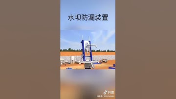 Vận dụng cọc làm tường chắn