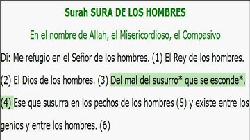 Sourate An-Nas - سورة الناس (Sura de los hombres)