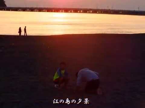 追走！左追い越し・江の島暴走族に遭った！ドライブレコーダー～江の島の落日