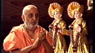 Обложка 1999 Shri Hari Jayanti 1 Обложка 1999 Shri Hari Jayanti 1