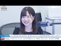 【生放送】Japan GameFi Factory ーWeb3 × GameFi × Metaverseー｜TOKYO WAVE FM