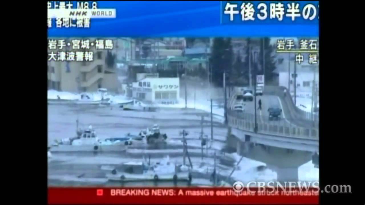 Japan tsunami tosses ships - YouTube