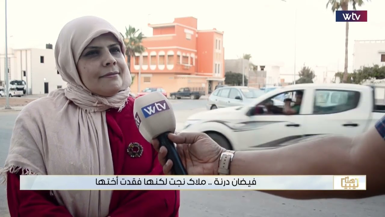 هنا ليبيا | بعد عامين على 