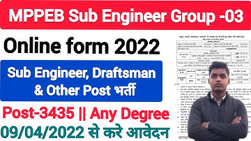 MPPEB Group-03 Sub Engineer recurtiment 2022 notification || MPPEB vyapam sub engineer online form