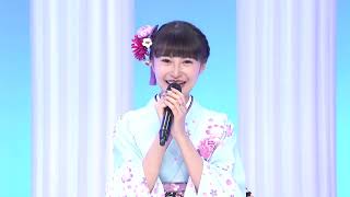 望月琉叶(もちづきるか)「令和歌謡塾」出演します！