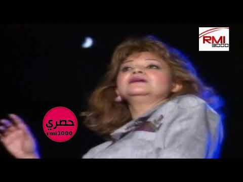 ليلى نظمي هعيش 