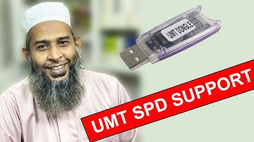 symphon i69 frp  unlock by umt | i69 frp frp bypass