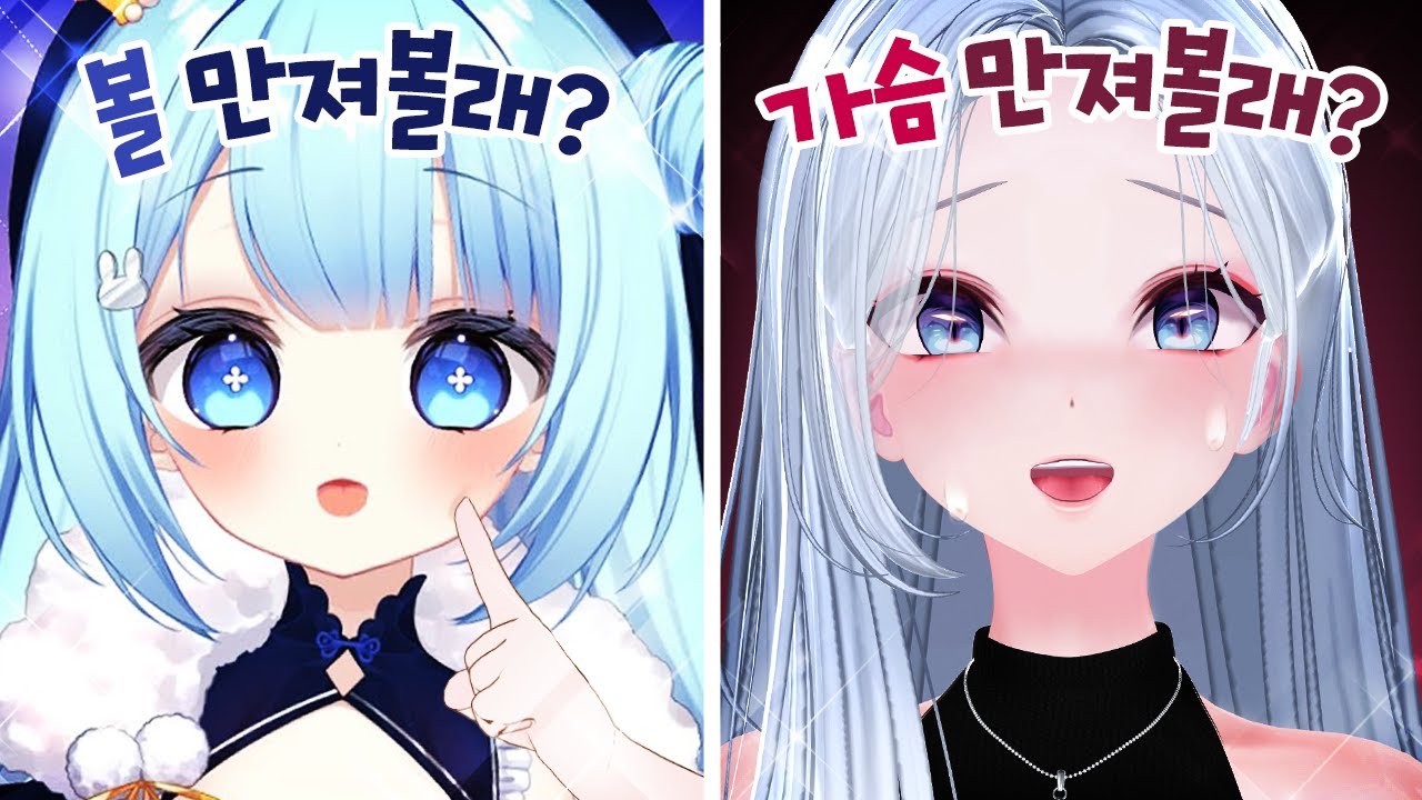 로리를 배워봤습니다.