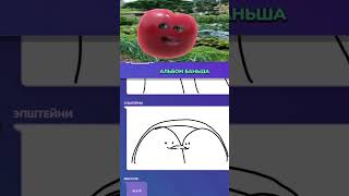 Рисовашки #sleduck #vtuber #twitch