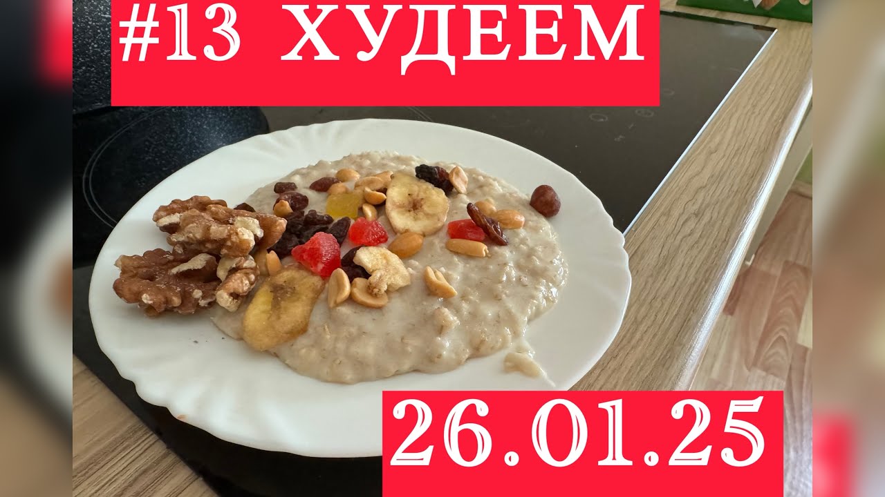 ������������ ���� ������������: ����.