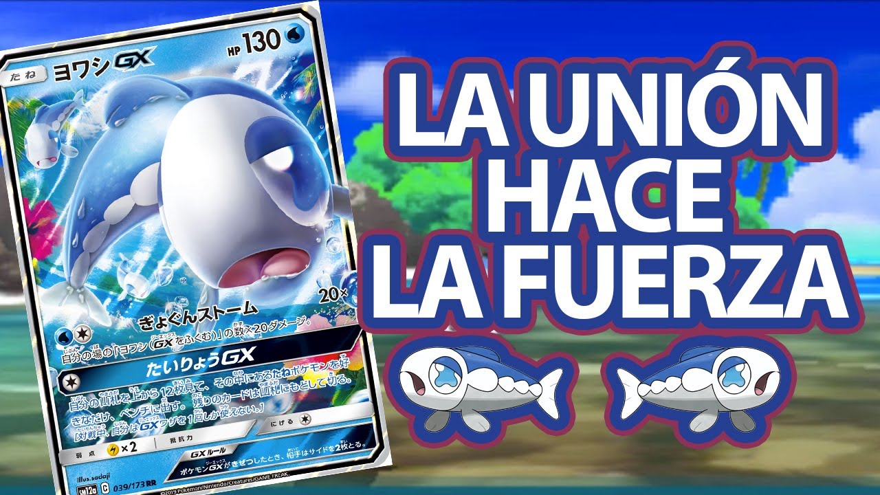 Que Tan Bueno Es Wishiwashi Gx Deck Pokemon Tcg Standard En Espanol Youtube