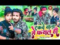 Mithlesh halchal      superhit maghi song mithlesh halchal  mandika raj