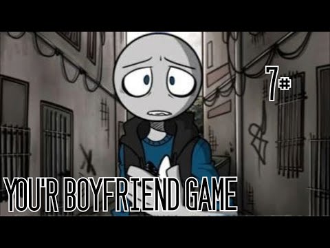 Видео: Загнана в угол / Your Boyfriend Game / 3 день