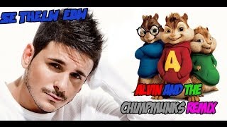 Alvin and the Chipmunks Se thelw edw (remix)