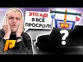 ДОНАТ НА ВЕТЕР! ХУДШИЕ КЕЙСЫ ЗА ВСЁ ВРЕМЯ!