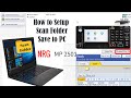 How to Setup Scan Folder With Ricoh Copier Save to PC Windows 10 (2020)