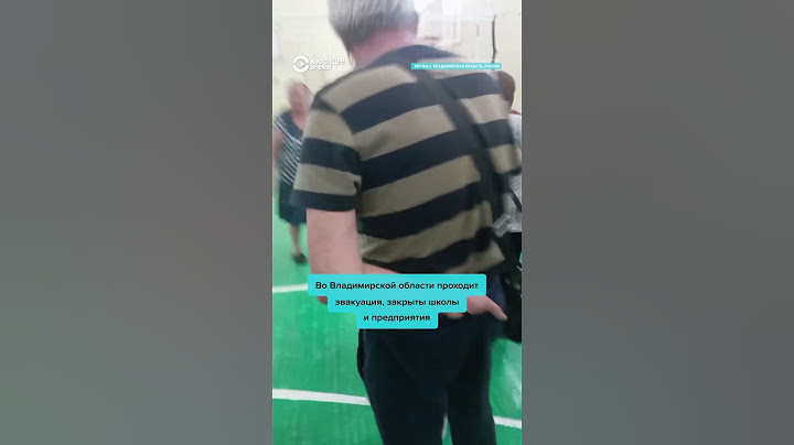 Новые взрывы на арсенале во Владимирской области #shorts