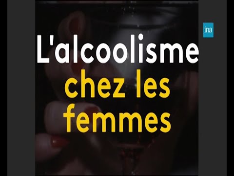 Vidéo: À Propos Des Causes De L'alcoolisme Féminin