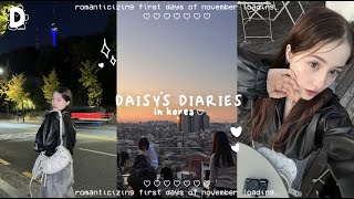 ✨DAISY'S DIARIES in korea: прогулки у Намсана, Каннам, новый пирсинг, друзья, кофейни[ENG/RUS]