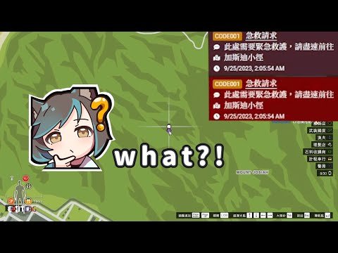 【六希夫精華】family  ft.厄倫蒂兒、Restia、烟花  - 09/25【GTA5 晝夜城RP】