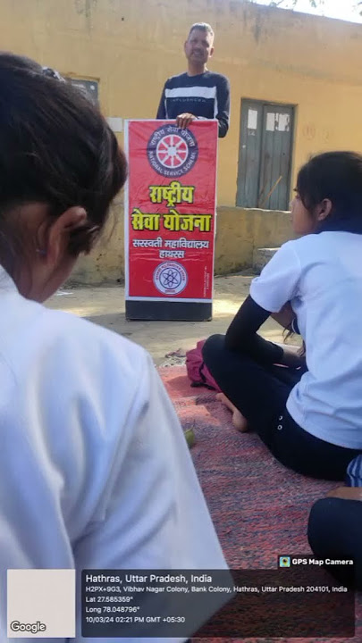 #newvideo# sarawati degree college hathras #mai##shuri kiya NSS#7#days camp##camp