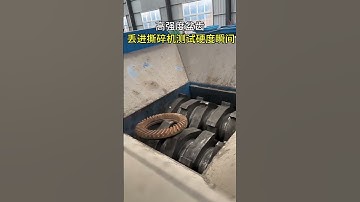 Scrap Steel Plate Shredder Manufacturer Test Machine Video