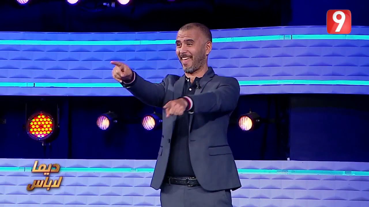 ديما لاباس | الموسم العاشر - الحلقة 3 الجزء الأول