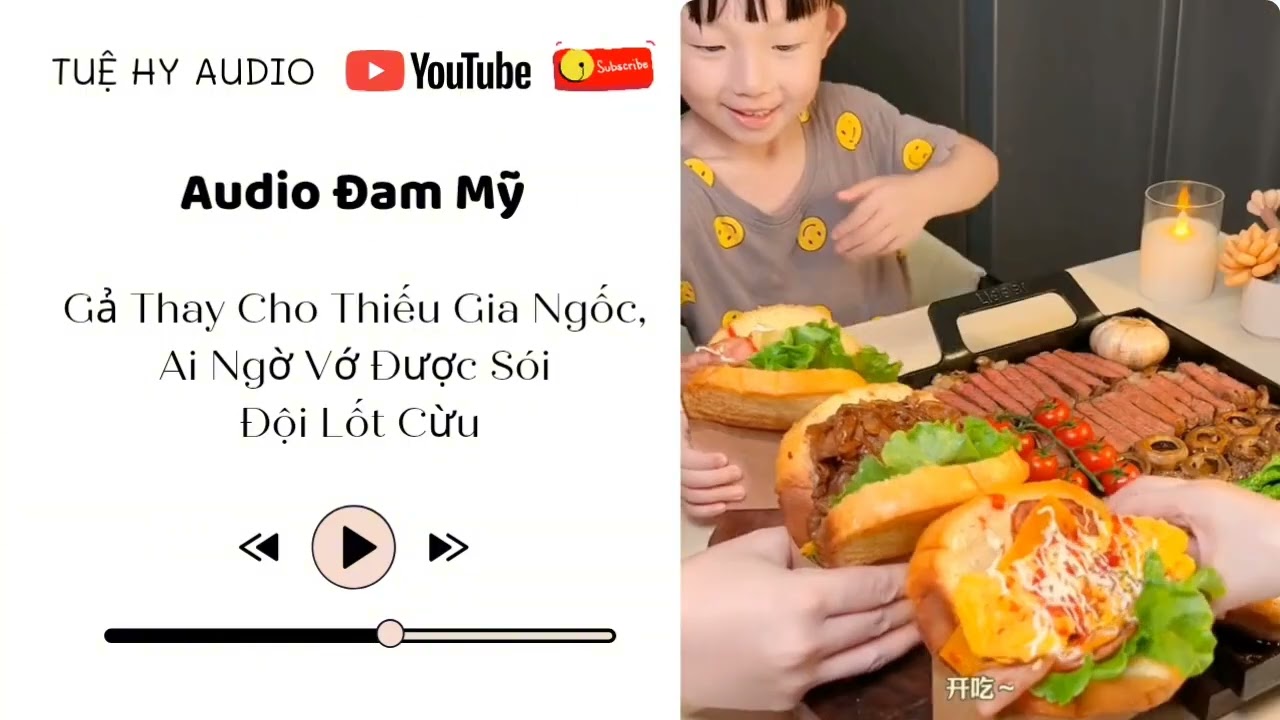 |T.H 035| Gả Thay Cho Thiếu Gia Ngốc, Ai Ngờ Vớ Được Sói Đội Lốt Cừu - Tuệ Hy Audio 