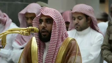 تلاوة رائعة لختام سورة الحجرات للشيخ د.عبدالله الجهني عشاء الثلاثاء ١٥-١٢-١٤٣٨هـ