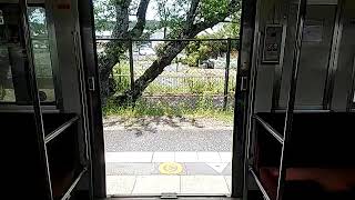 JR西日本113系5700番台　ドア開閉