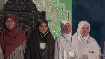ملخص الأسبوع الوطني للقرآن الكريم الطبعة 26 تلمسان 