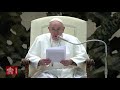 Llamamiento Papa Francisco Camerún  Papa Francisco, 28 octubre 2020