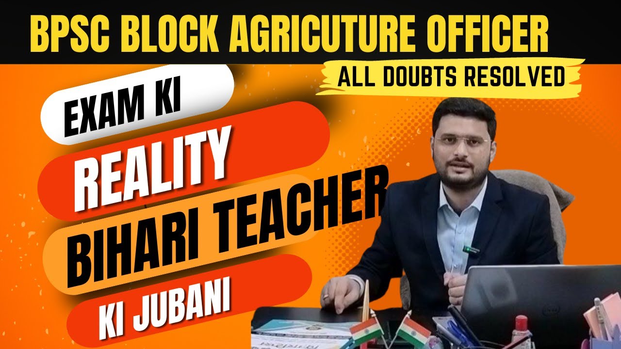 Bihar BAO Block Agriculture Officer Exam Untold Story & Strategy By Adarsh Ranjan Sir