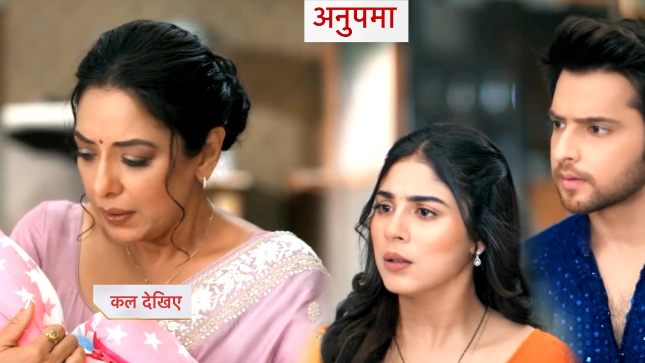 Anupamaa Today Эпизод НОВОЕ ПРОМО 4 марта 2026 г.