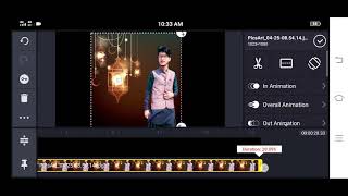 How to add ramzan pic eidting full video screenshot 3