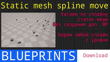 UE5 short tutorials: Катаем Static mesh по сплайну без секвенсера, используя 1 блюпринт