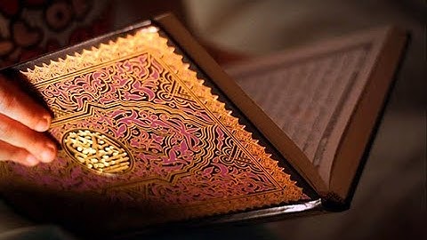 سورة الماعون ( الجزء الثلاثون )