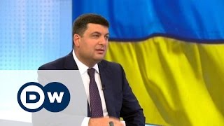 Владимир Гройсман: три врага Украины - российские танки, коррупция и популизм