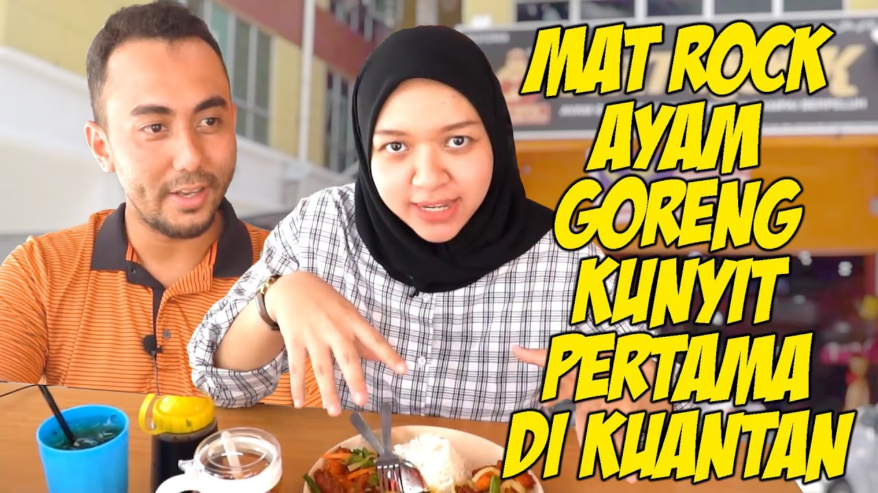 Ayam kunyit goreng rock mat ayam goreng