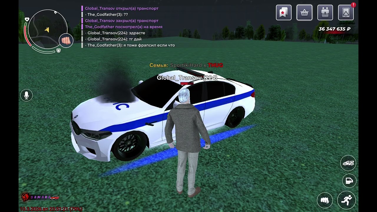 Охота на Скамера Блек Раша сервер Самара (скамер Global Transov)  