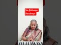 Om Krishnaya Vasudevaya/Krishna Bhajan on keyboard @mangala_999