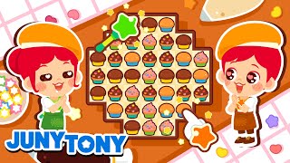 Baking Song | Let’s Make Cupcakes! 🧁🍫 | Playtime Songs | Funny Kids Song | JunyTony