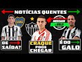 💣 BORRÉ PODE CHEGAR ❌ SAVARINO DE SAÍDA PRO BOCA? 🤩 TARDELLI É DO GALO E+