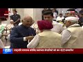 Full Event: President meets freedom fighters at Rashtrapati Bhavan