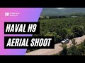 Haval H9 Съемка с воздуха